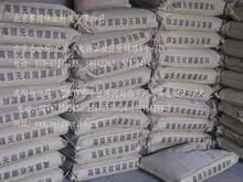 供應河北|保定防腐劑廠家%%直銷&_建筑建材_世界工廠網中國產品信息庫