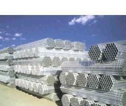 批發(fā)鋼管 鋼帶 不銹鋼管 鋼材 焊管_建筑建材_世界工廠網(wǎng)中國(guó)產(chǎn)品信息庫(kù)