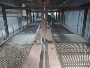 安陽(yáng)縣鑫達(dá)建材廠